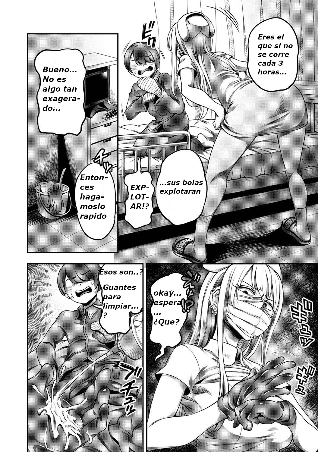 semen extraction ward 5 page 7 full