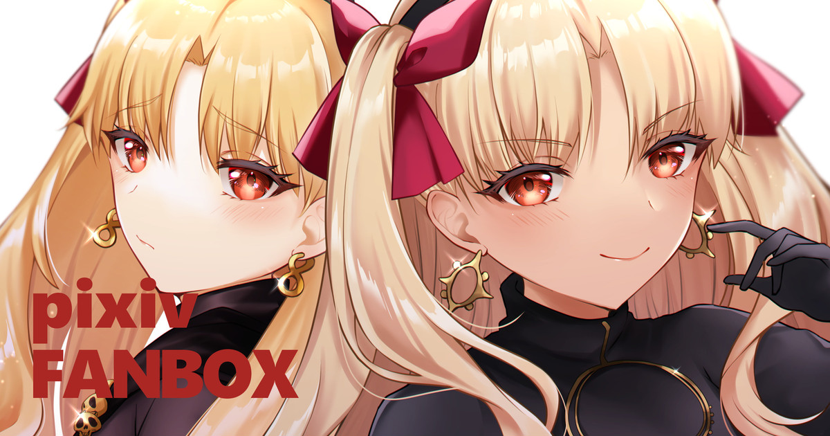 ◆FANBOX◆ イチカ page 1 full