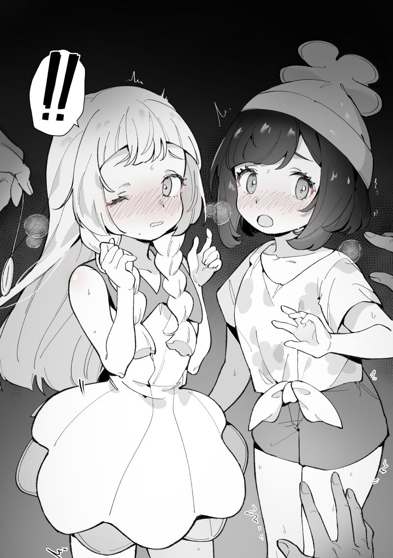 milkytea page 6 full