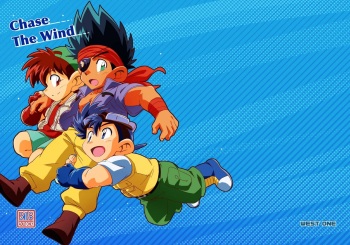 Chase The Wind cover