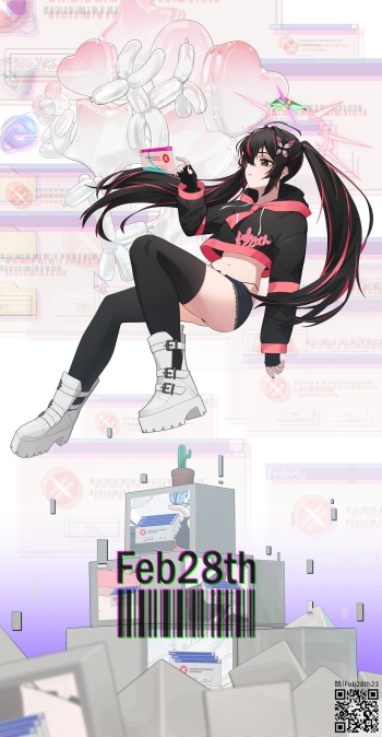 ●PIXIV● 鵲 cover