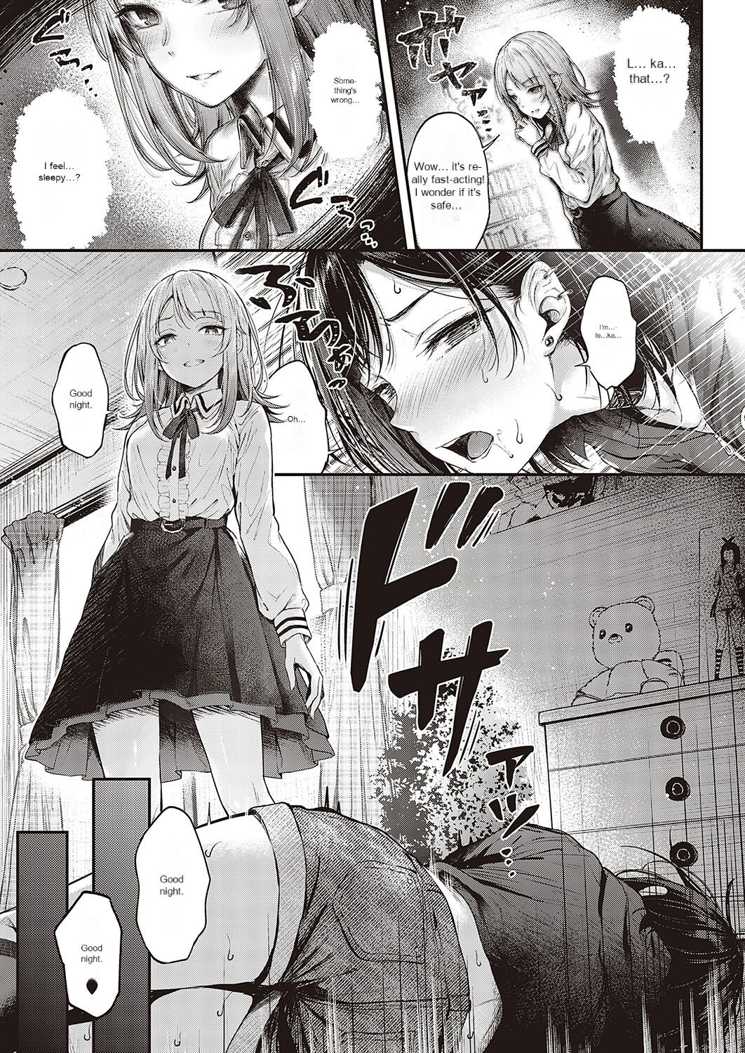 Koi no Gunfight Love Steal page 7 full