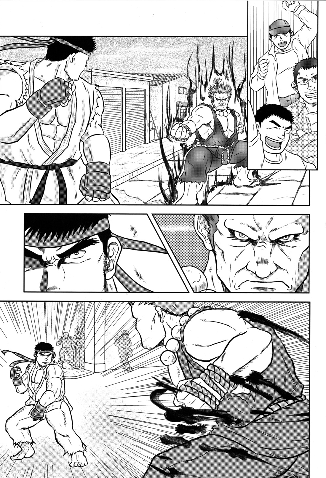 Michi o Motomeshi Sha | 길을 찾는 자 page 3 full