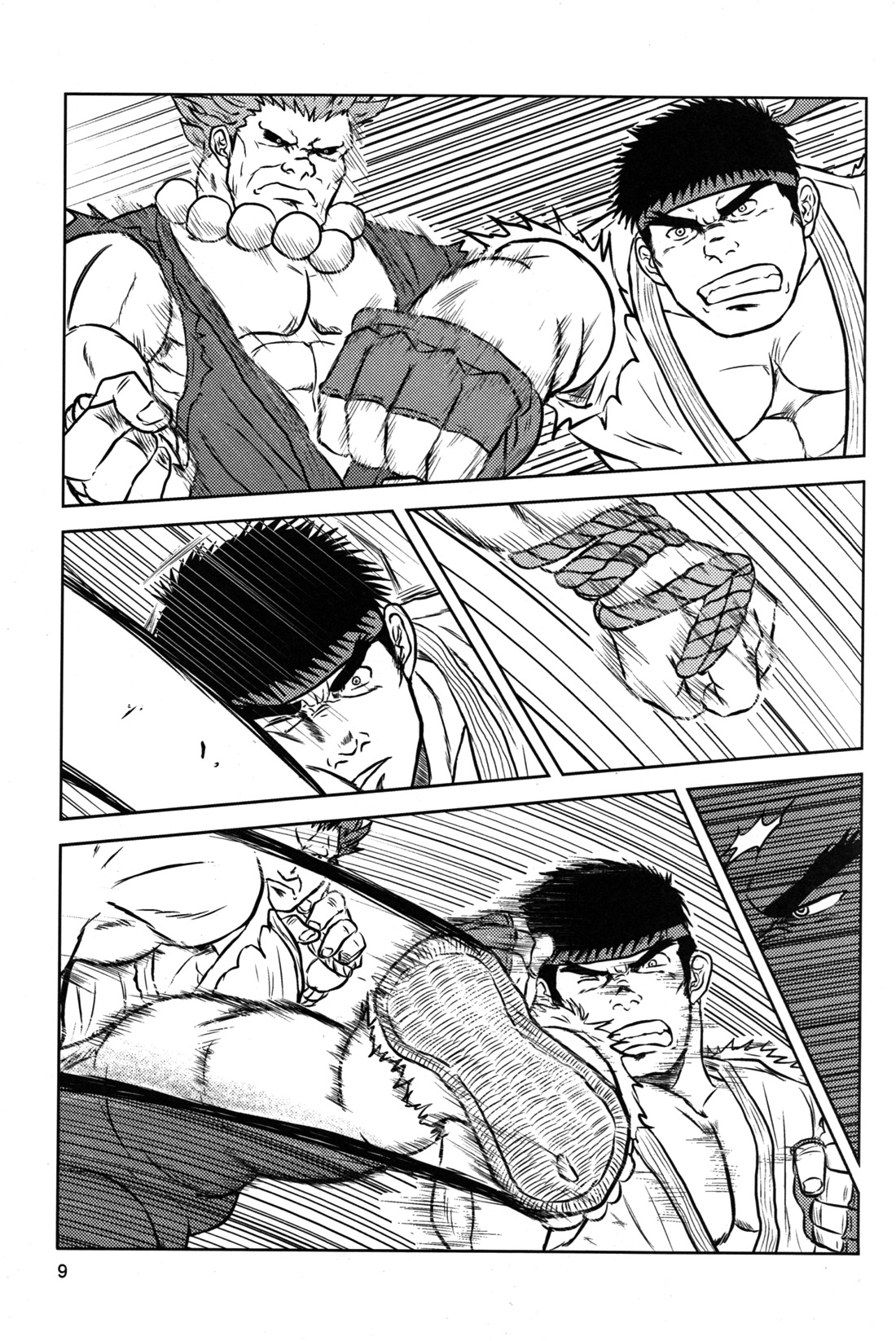 Michi o Motomeshi Sha | 길을 찾는 자 page 5 full