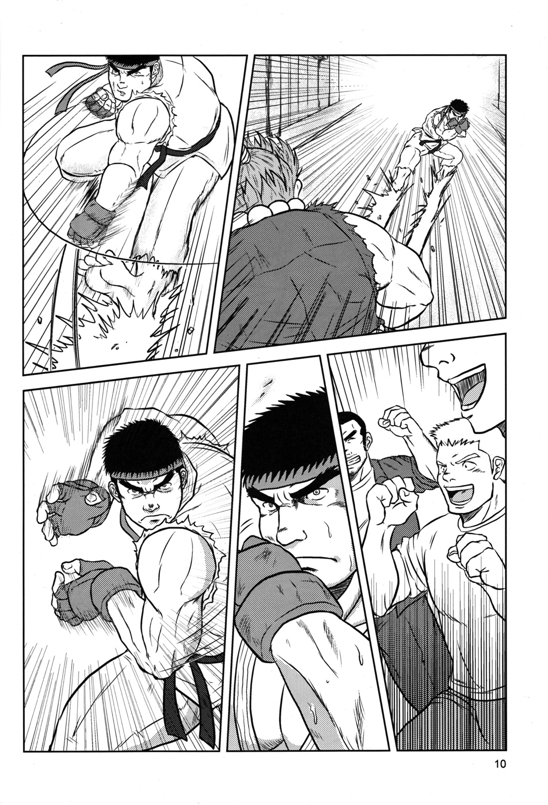 Michi o Motomeshi Sha | 길을 찾는 자 page 6 full