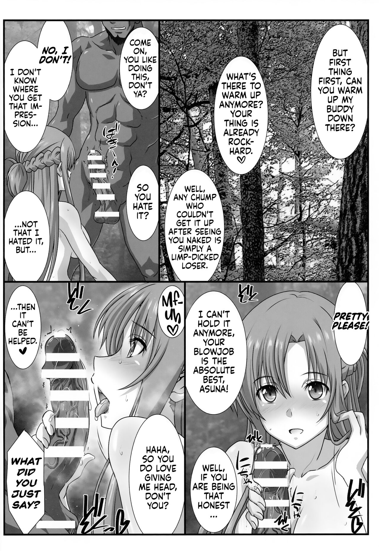 Astral Bout Ver. 45 page 5 full