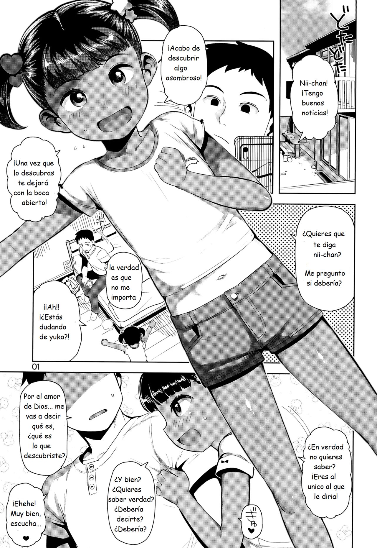 Yuka-chan no Naisho page 3 full