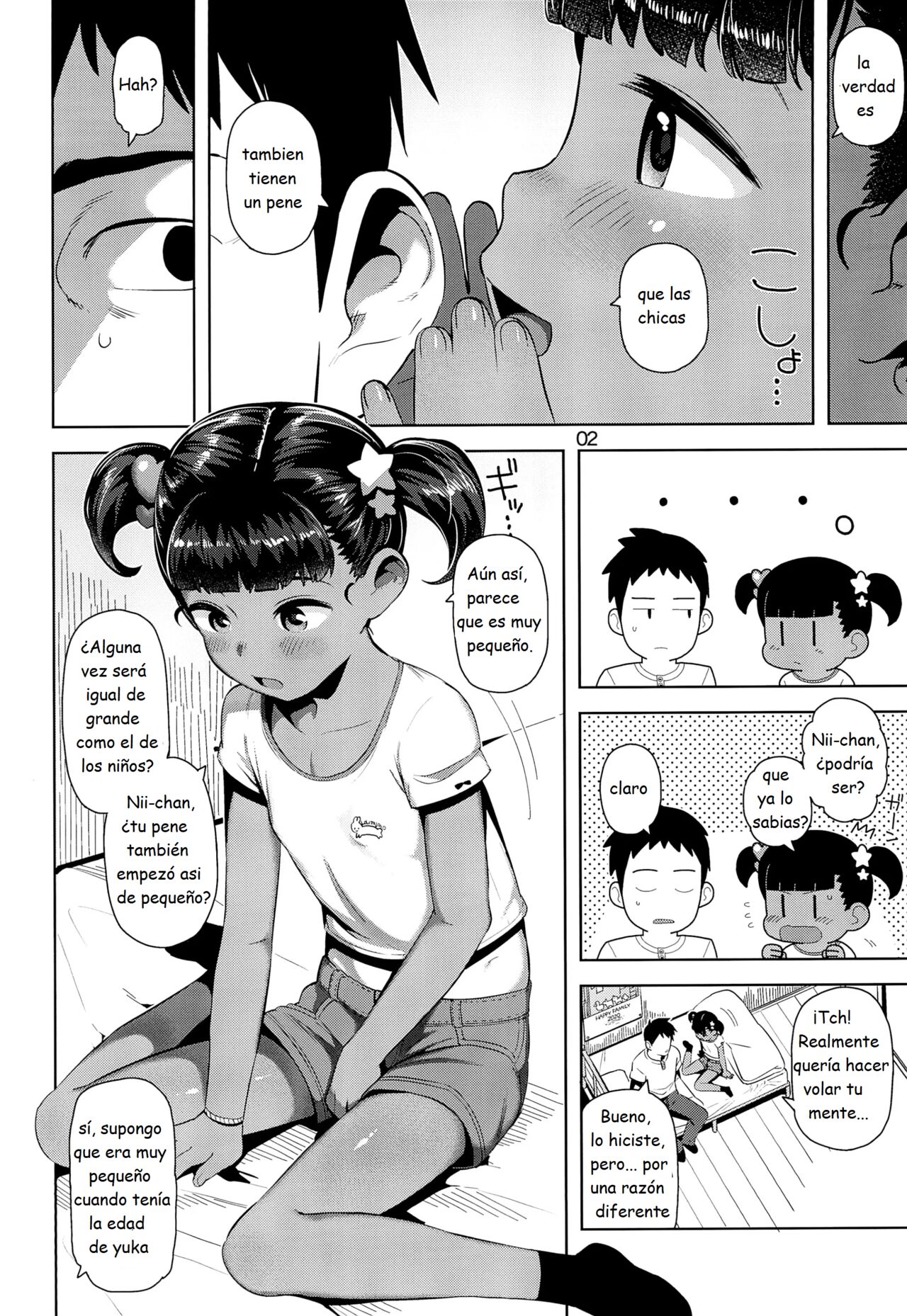 Yuka-chan no Naisho page 4 full