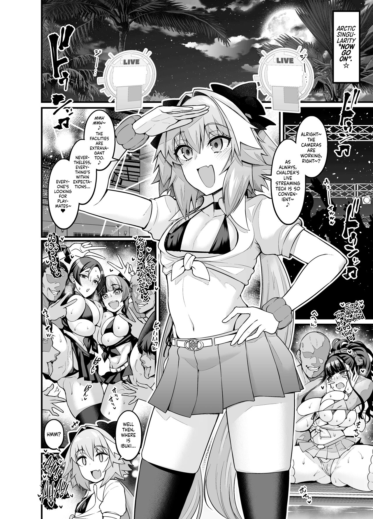 Chaldea Yariman AmeSch Bitch-bu page 4 full