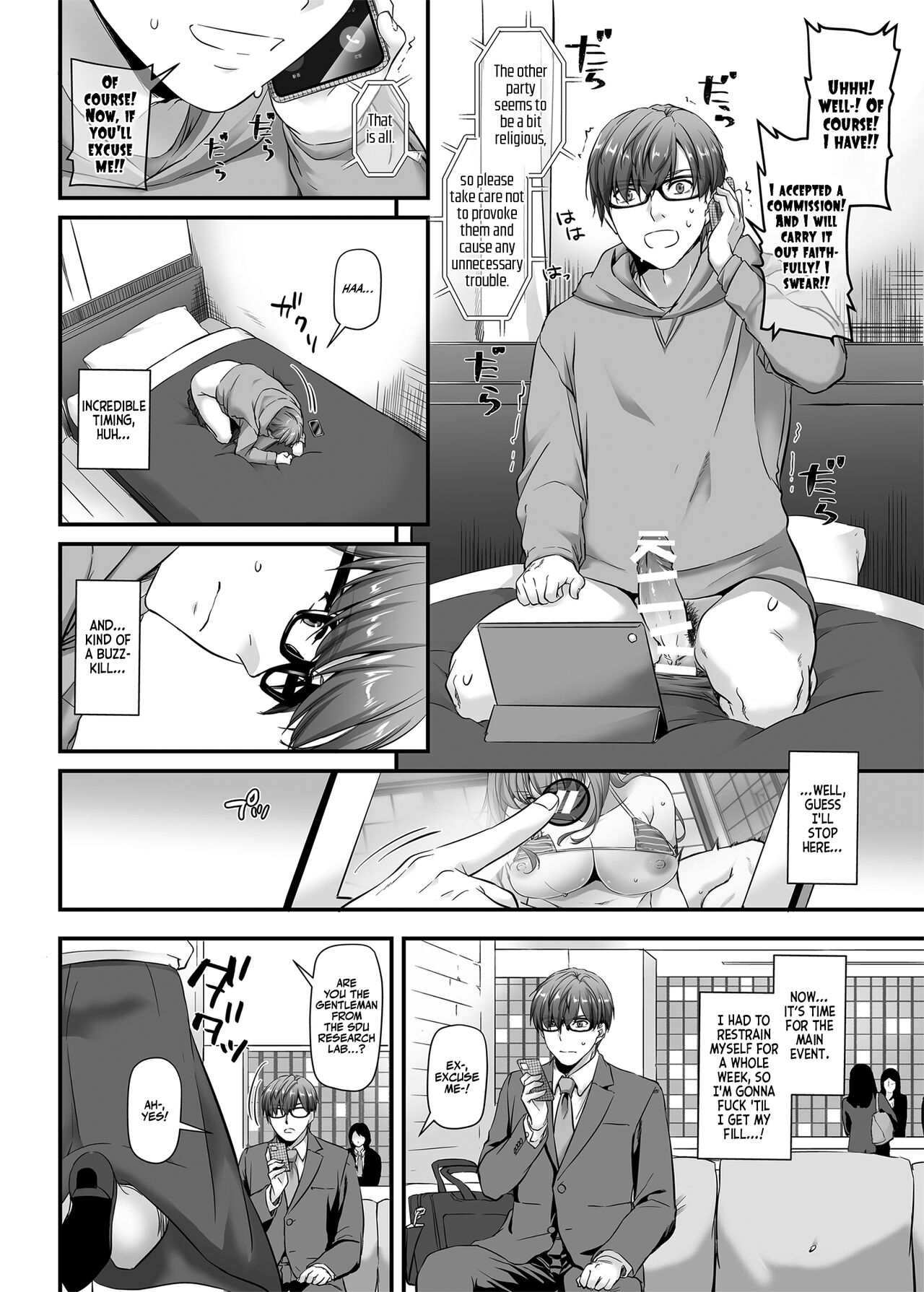 Haramaseya 2 DLO-19 | Pregnancy Officer 2 DLO-19 page 9 full