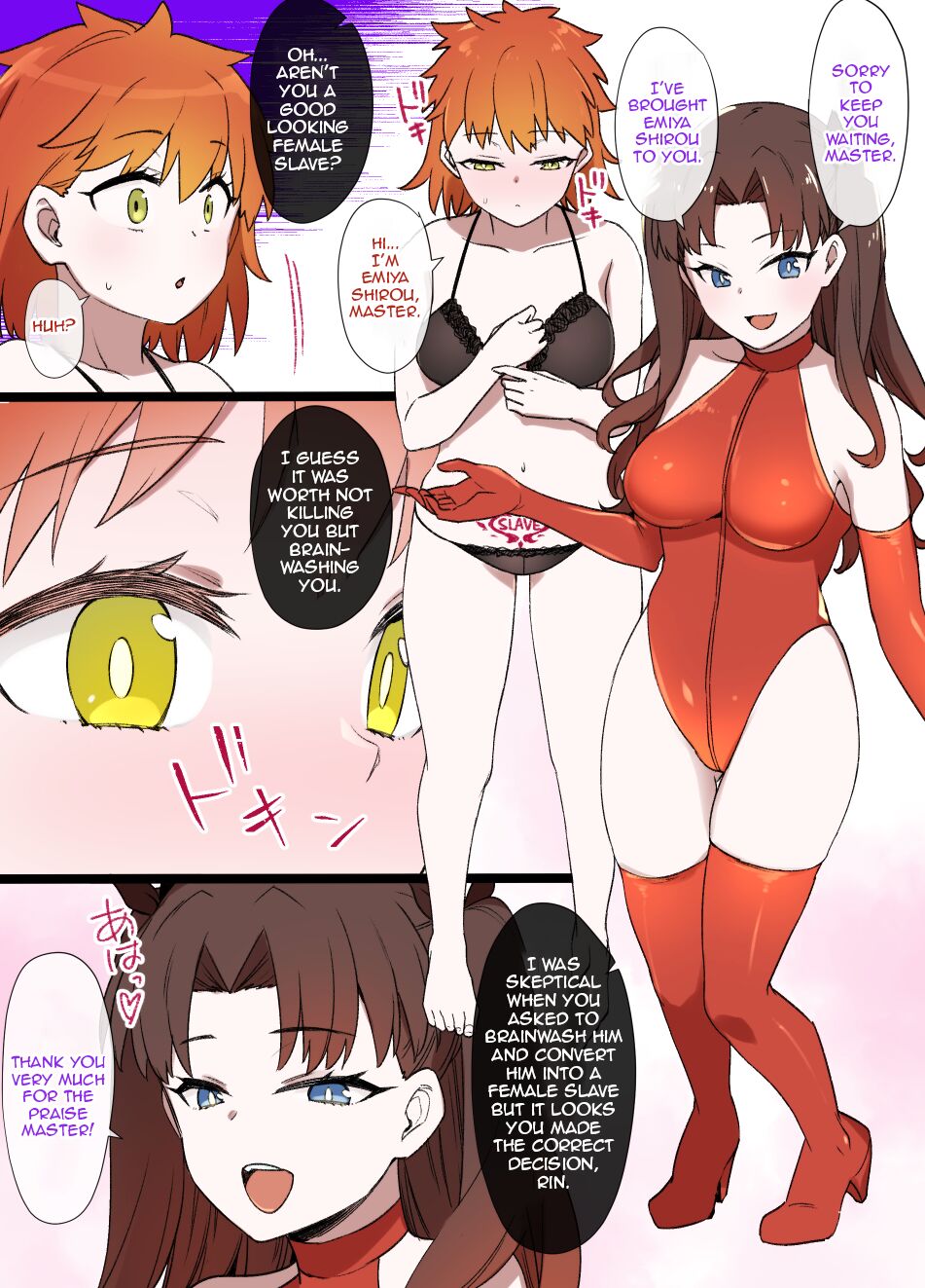 Rin &amp; Emiya Brainwashed page 7 full