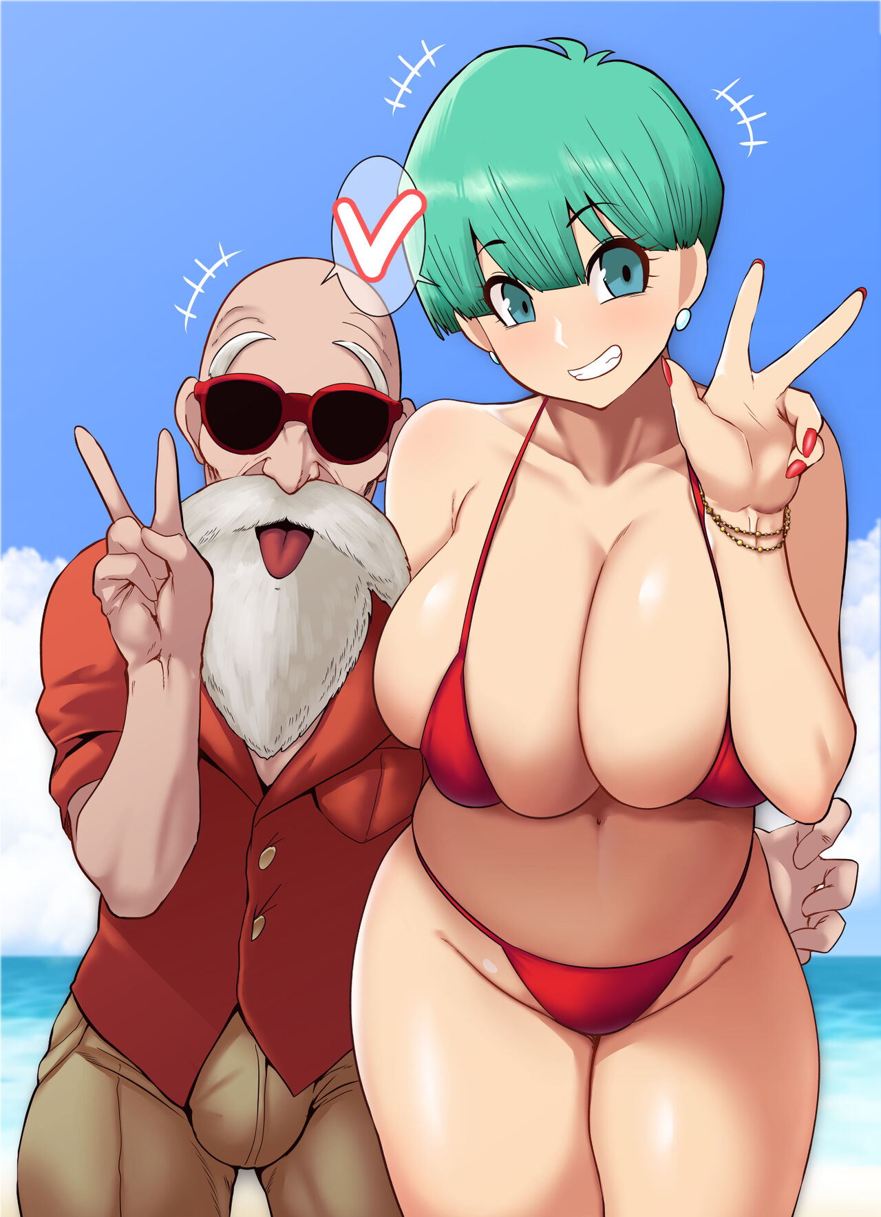Bulma page 1 full
