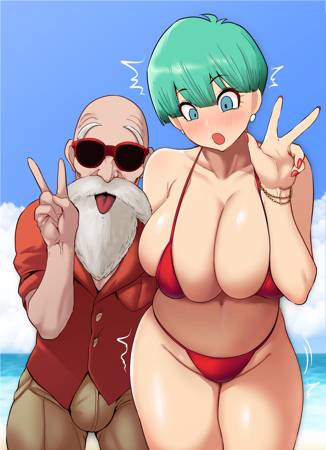 Bulma page 2 full