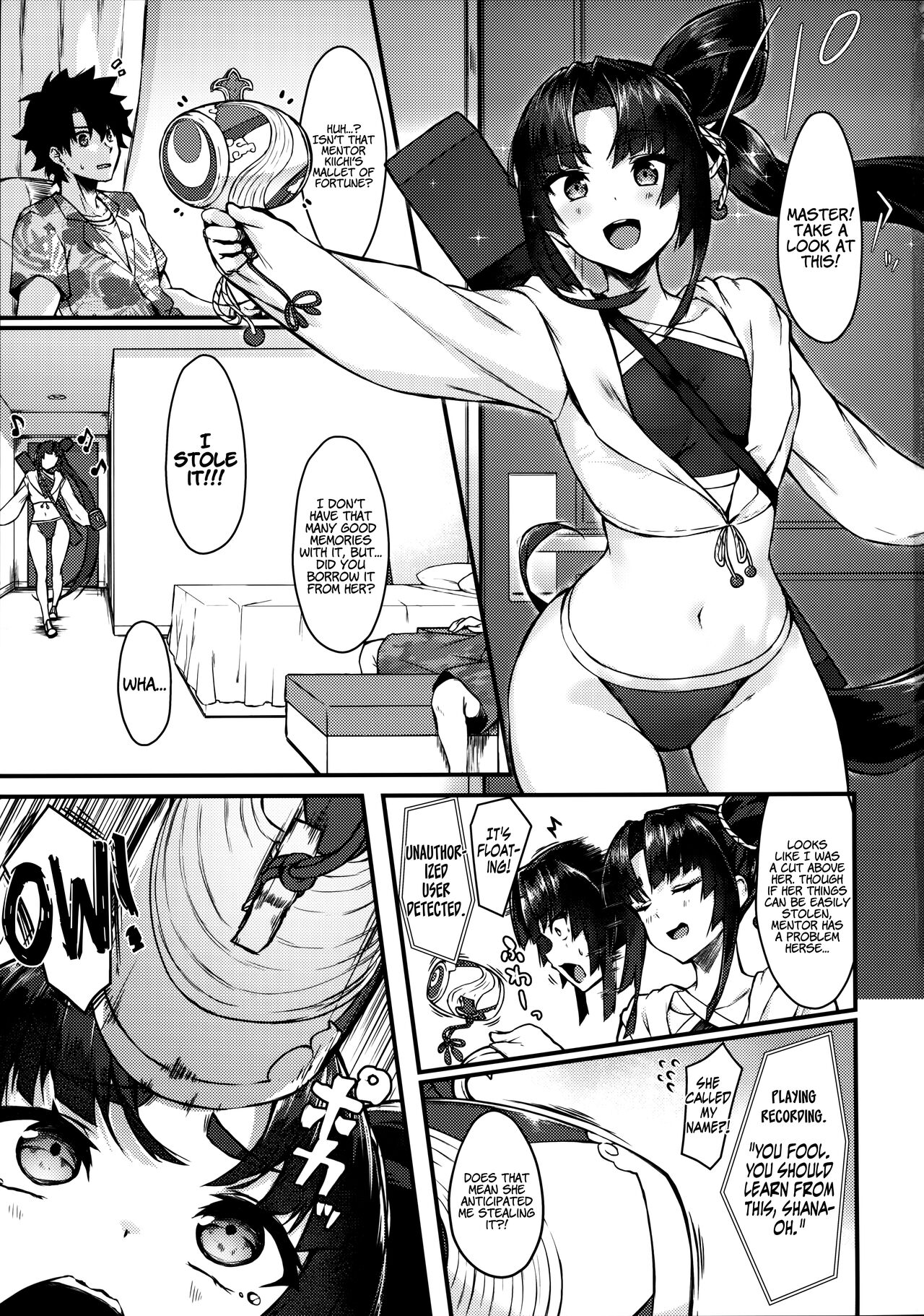 Ushi Kurabe | Comparing the Ushis page 3 full