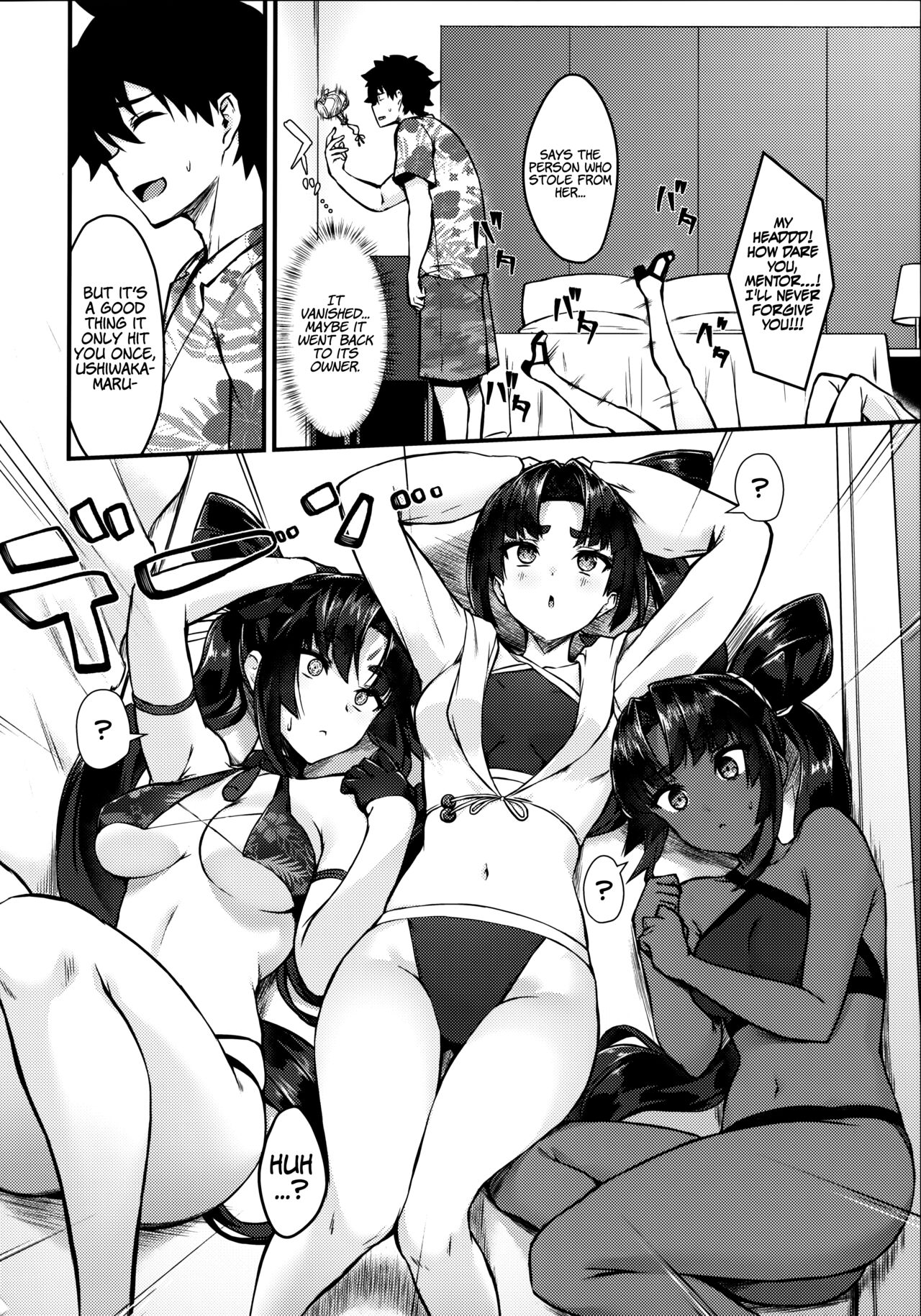 Ushi Kurabe | Comparing the Ushis page 4 full