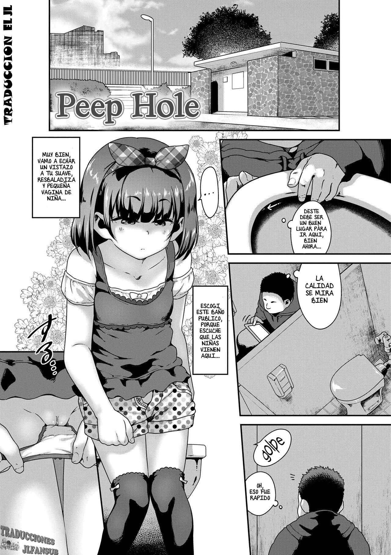 Tousatsu Hole | Peep Hole! page 1 full