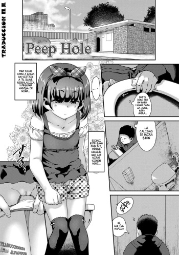 Tousatsu Hole | Peep Hole! cover