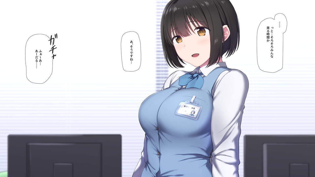 Ore no Konyakusha ga Sekuhara Chuunen Joushi ni Deisui Rape de NTRreru!? page 5 full