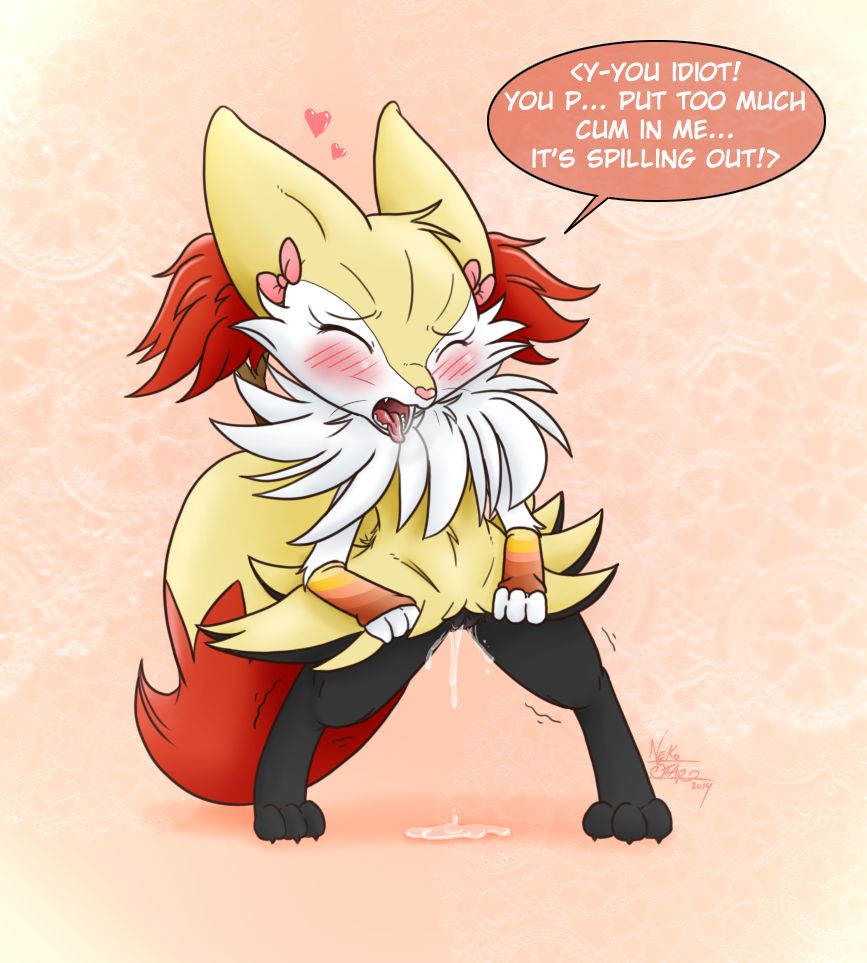 ARTIST nekostar page 6 full