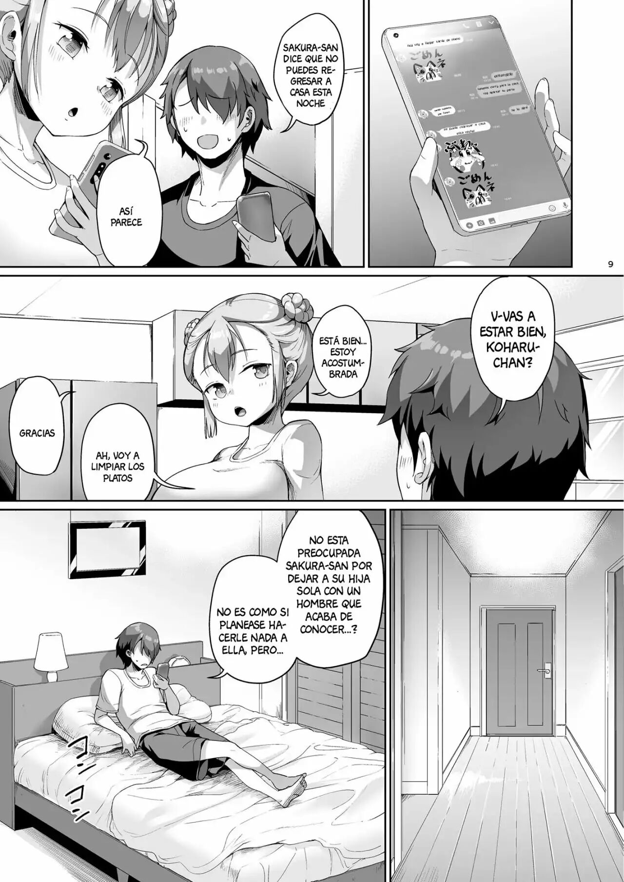 Getting To Fuck Both Big Breasted Mother and Daughter 1-2 page 8 full