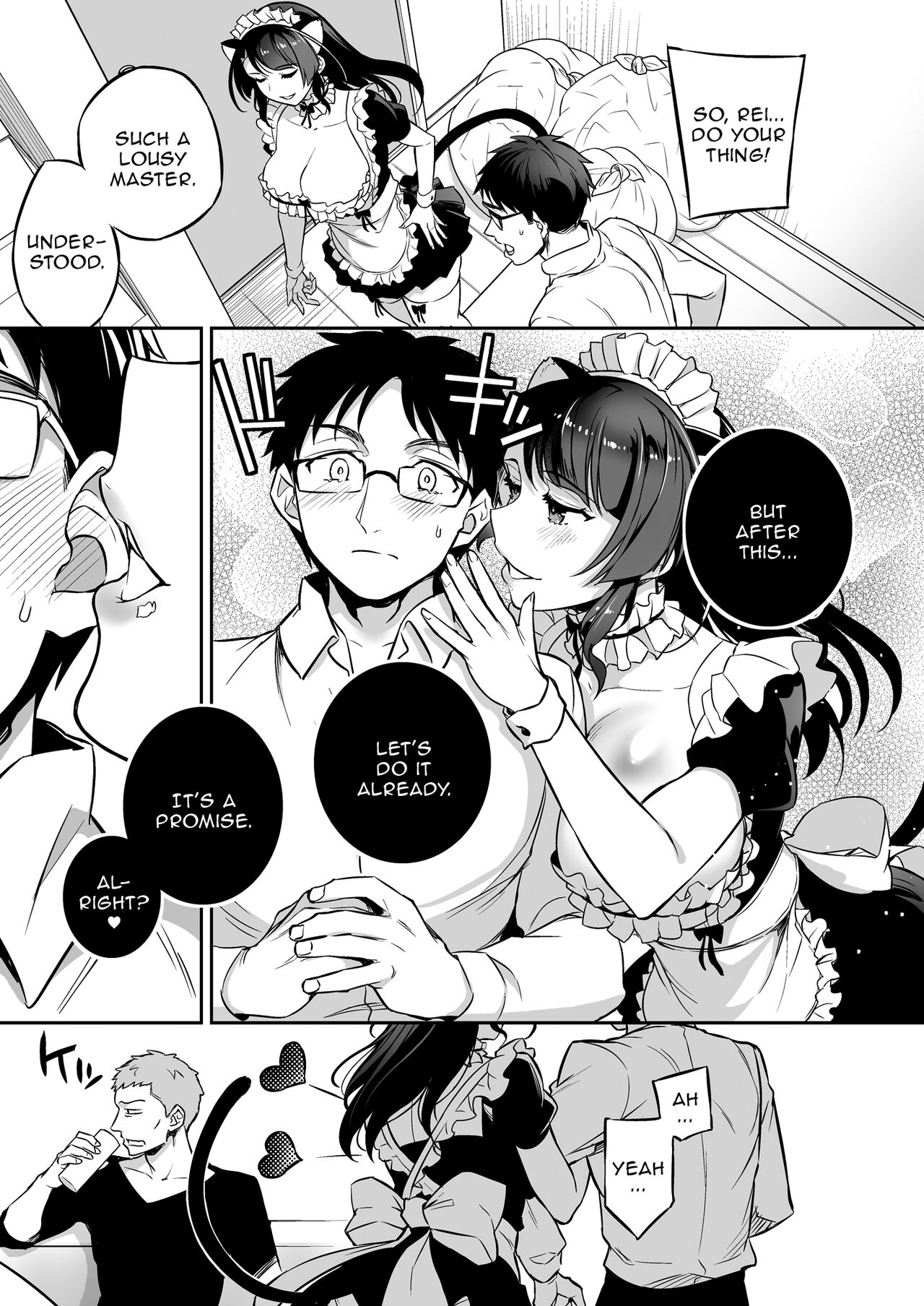 Boku no Maidroid ga NTRreta page 5 full