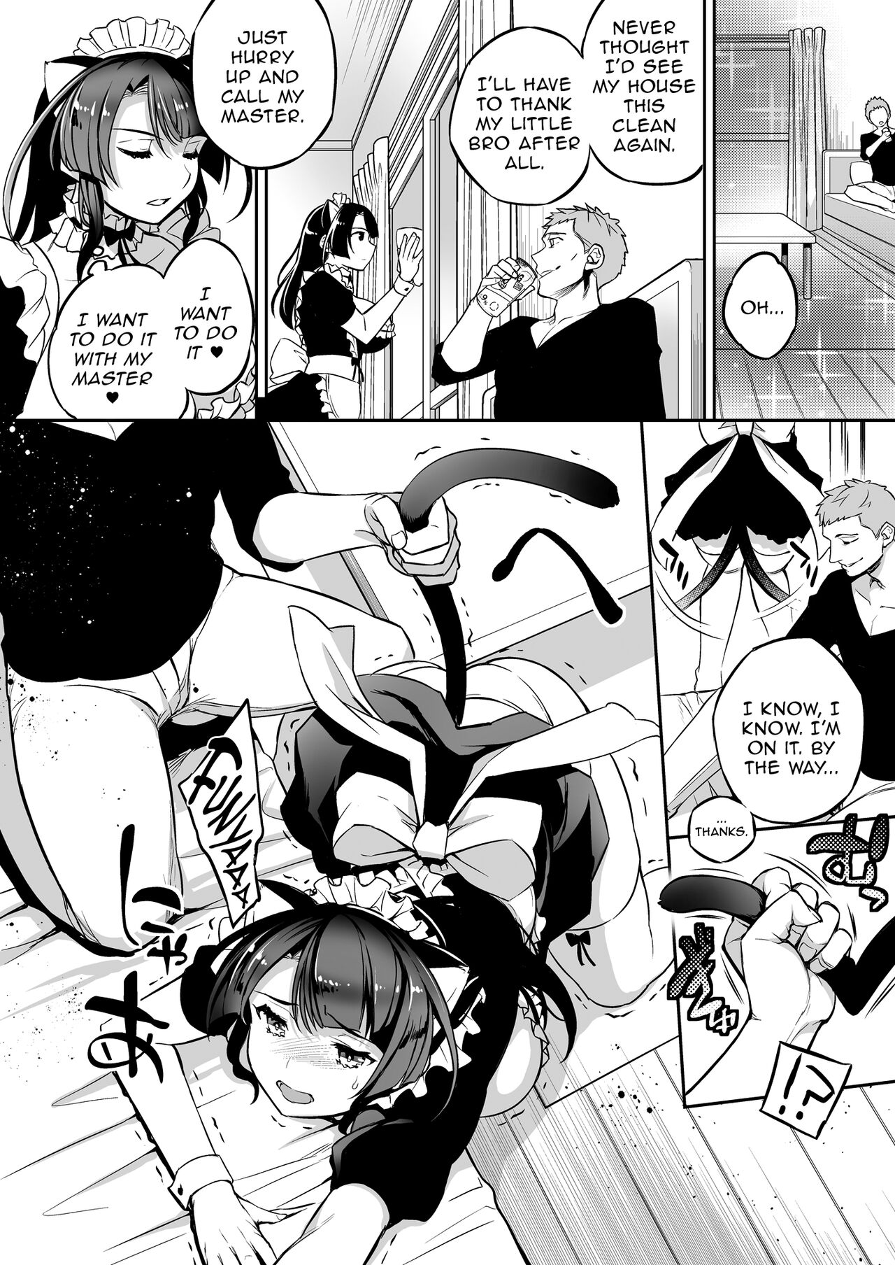 Boku no Maidroid ga NTRreta page 8 full