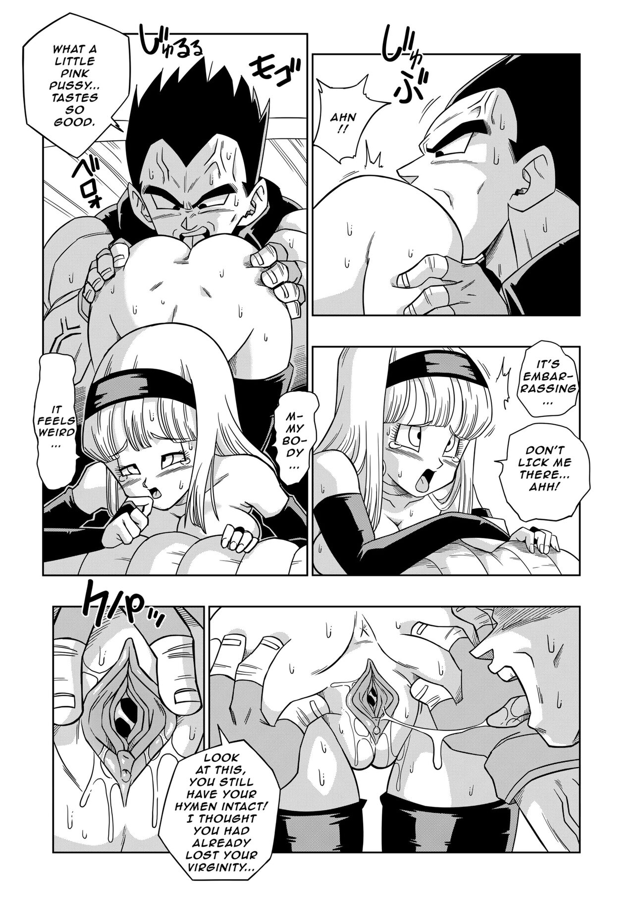 Dagon Ball - Baby's Revenge page 10 full