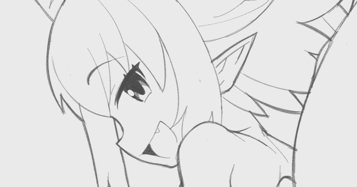 Eliza Commission page 1 full