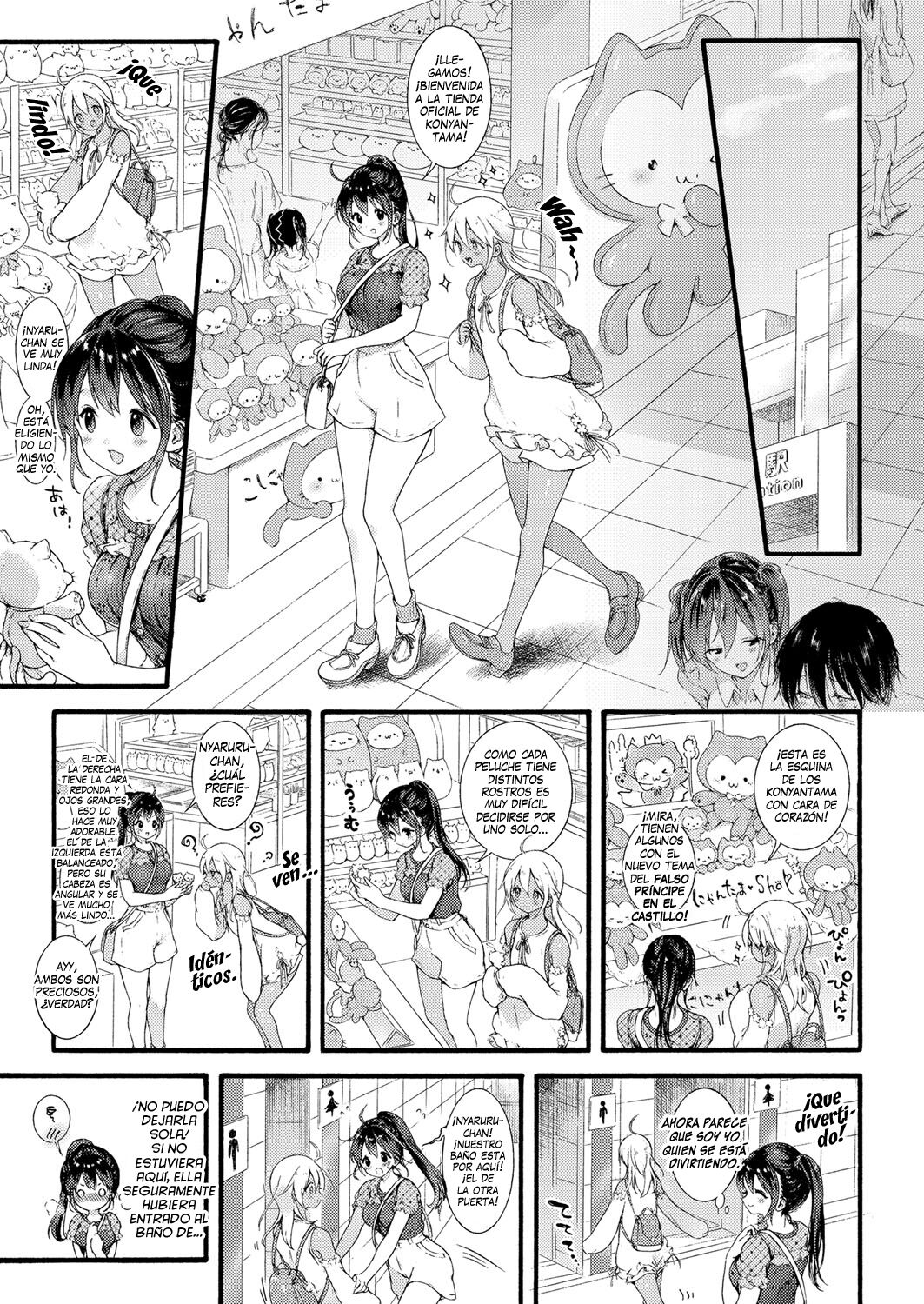 Ikoku no Ohime-sama | La Princesa de un País Extranjero page 5 full