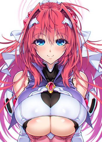 Choukou Inbou -Beat inflation- AE+R cover