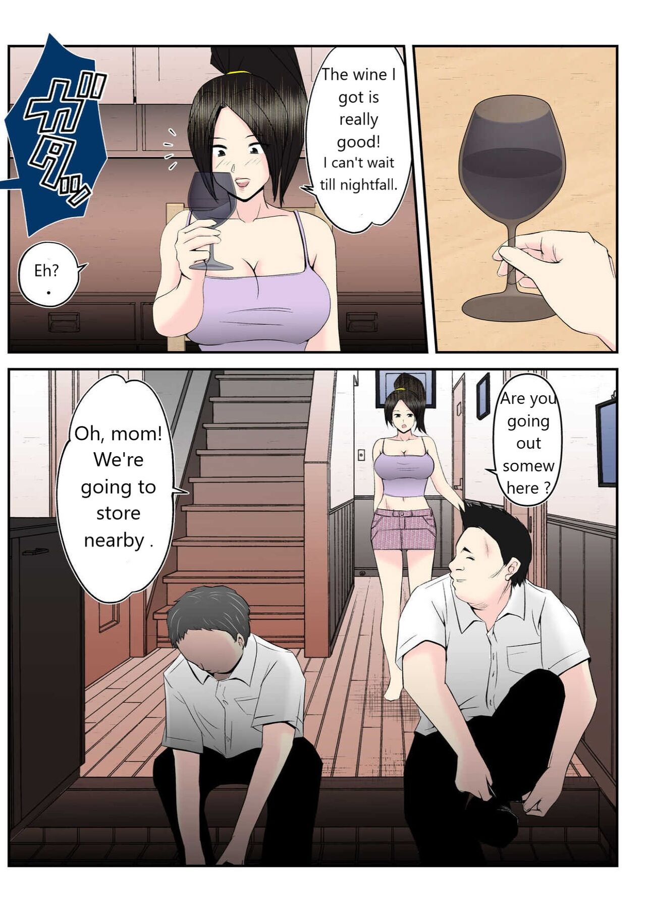 Haha wa Koshite Musuko ga Nozoki Miru Mae de Aku  Tachi no Sukebe Yakko  ni Ochita page 10 full