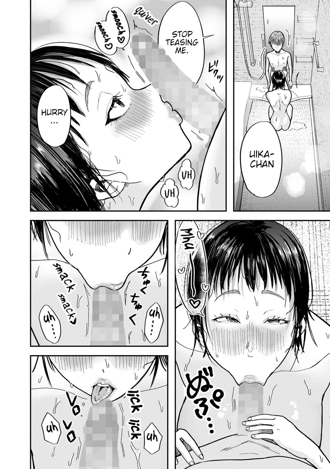 Bluff na Kankei | Bluff Relationship page 10 full