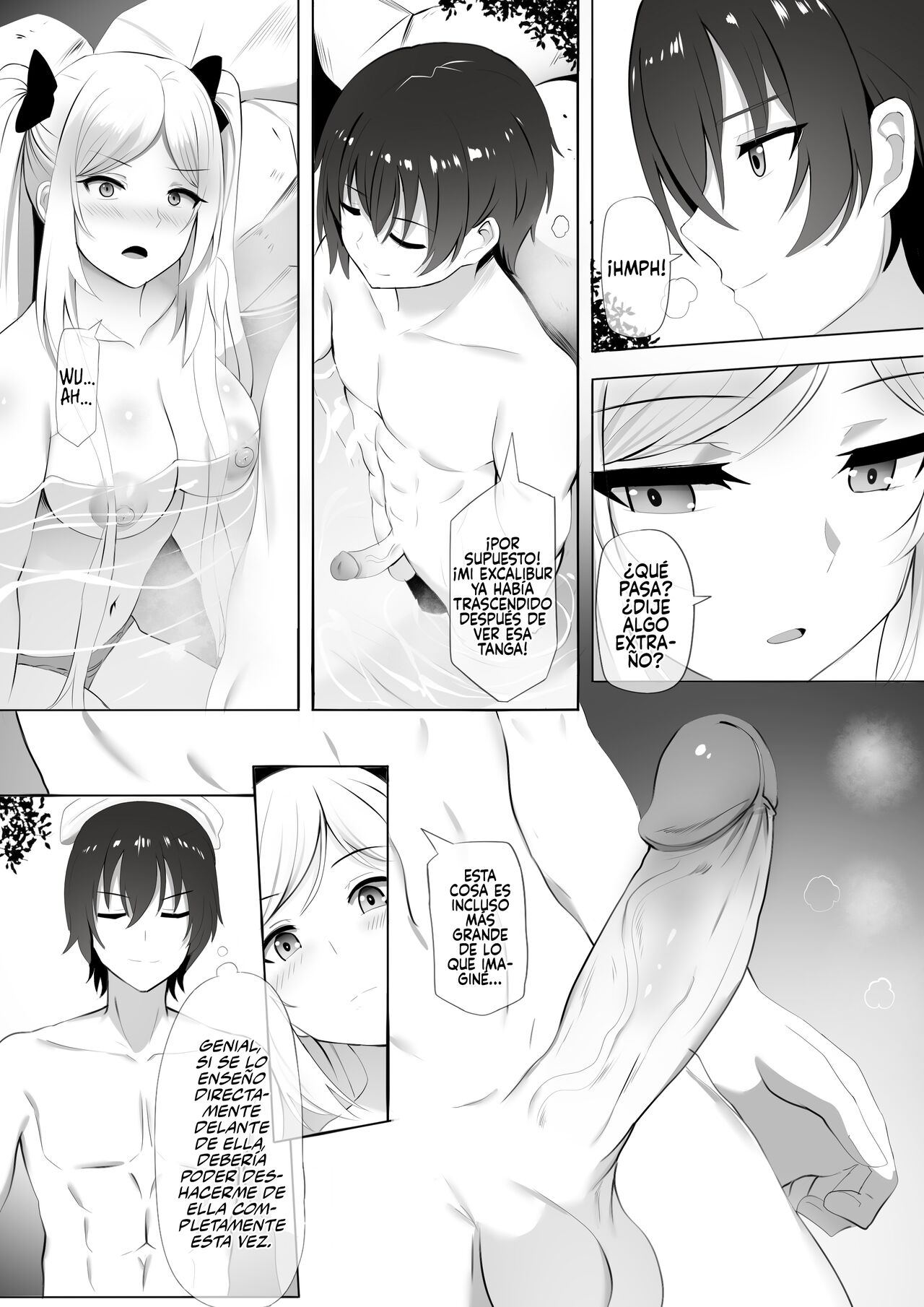 Onsen de Shadow-sama Ni Naru page 3 full