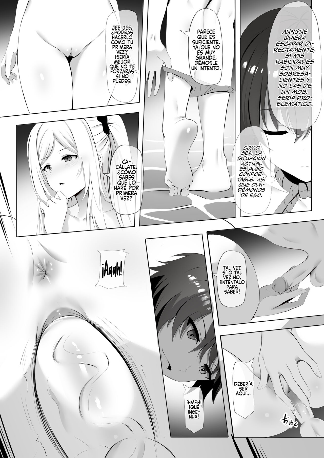 Onsen de Shadow-sama Ni Naru page 6 full