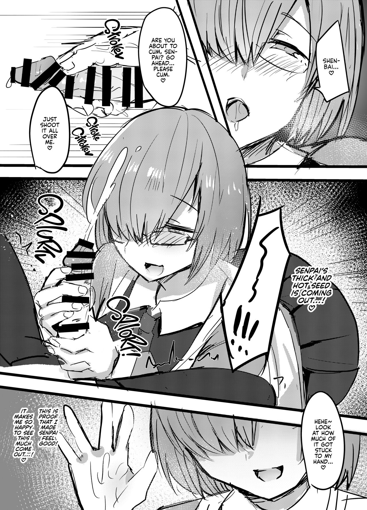Daisuki na Daisuki na Watashi dake no Senpai. | My One and Only Beloved Senpai. page 6 full