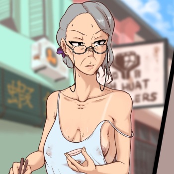 GILF Auntie Wong cover