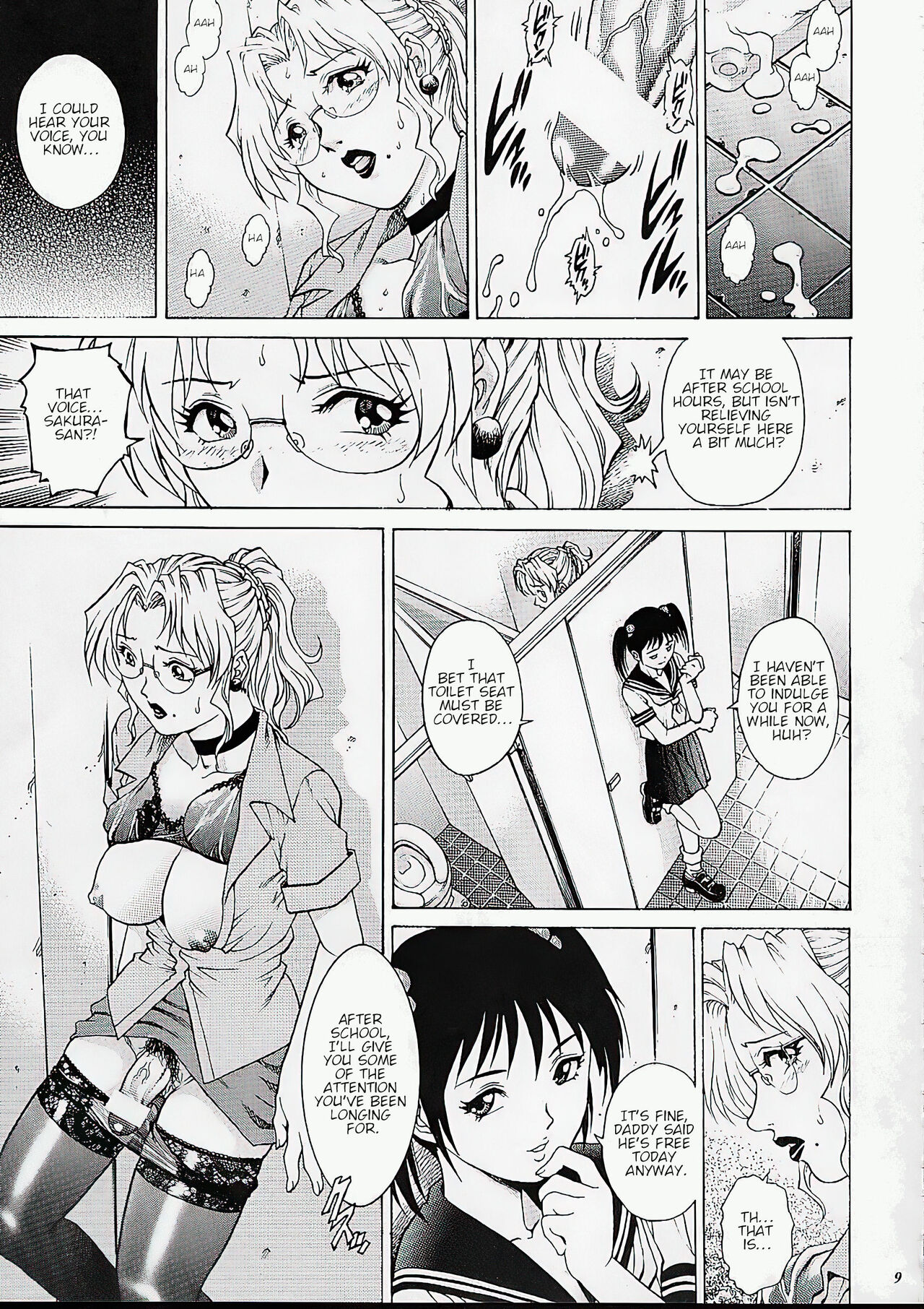 Onna Kyoushi Futanari Sailor Fuku | Futanari Female Teacher in a Sailor Uniform page 6 full