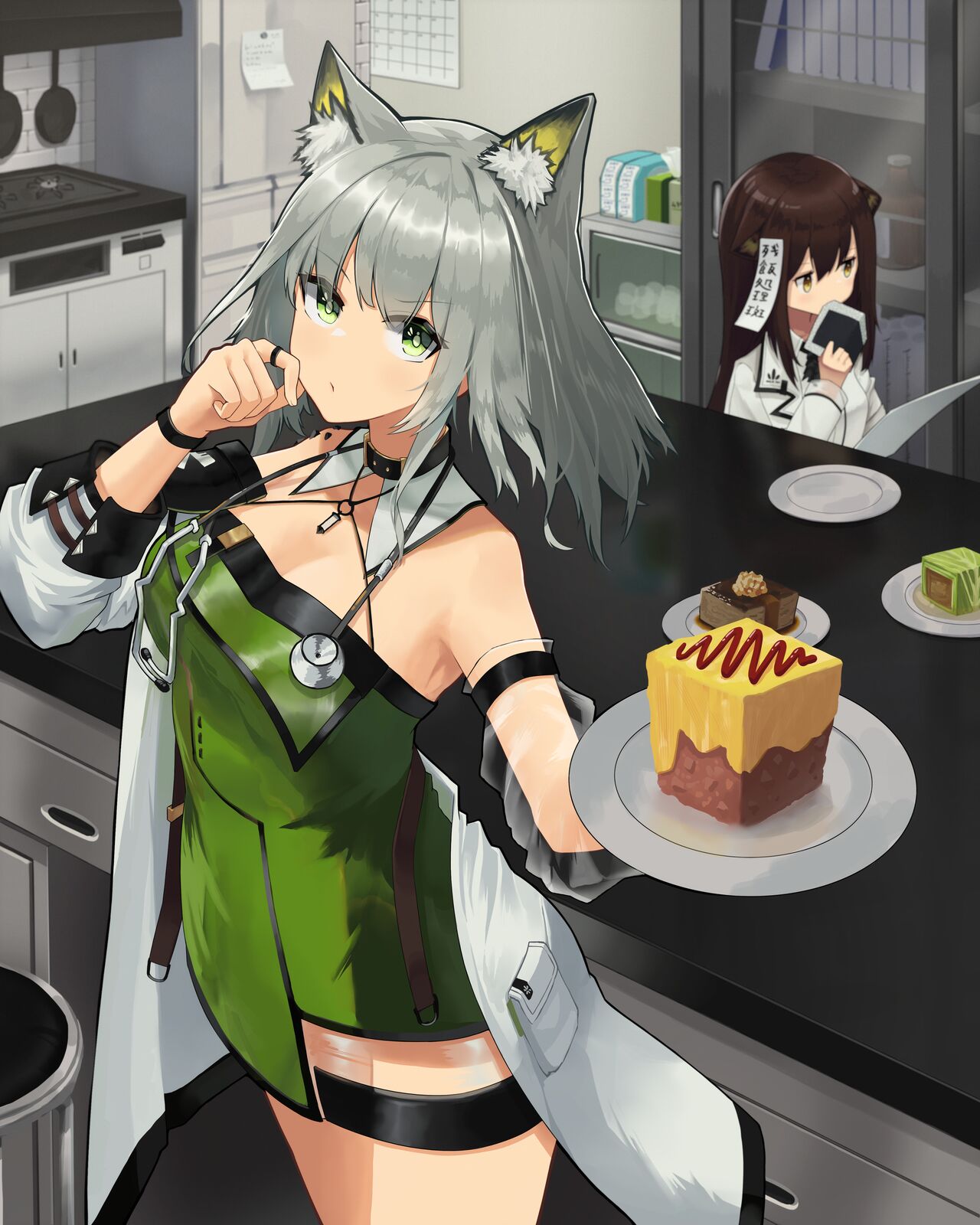 ●PIXIV● 癒々々 page 4 full