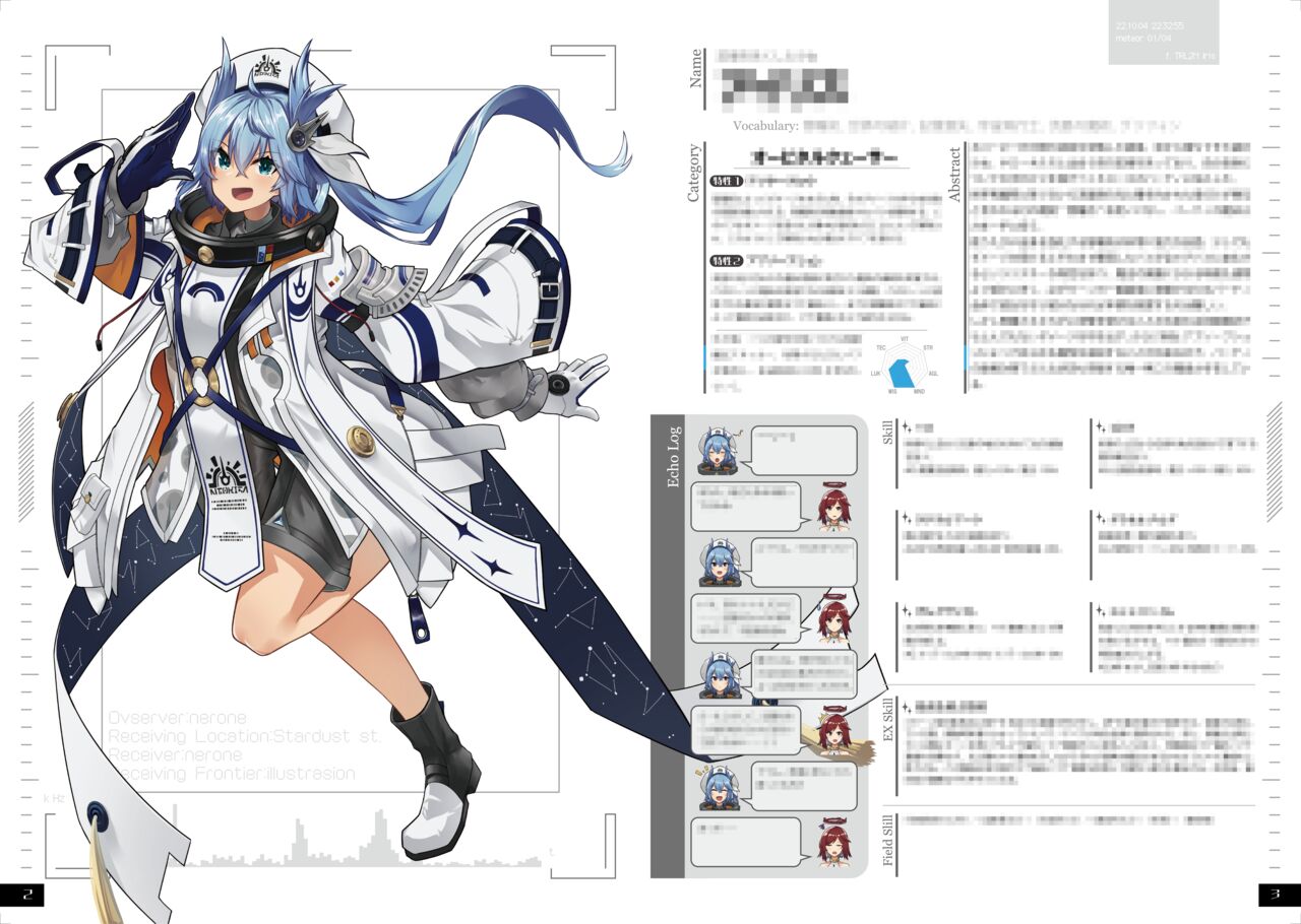 ●PIXIV● 癒々々 page 9 full