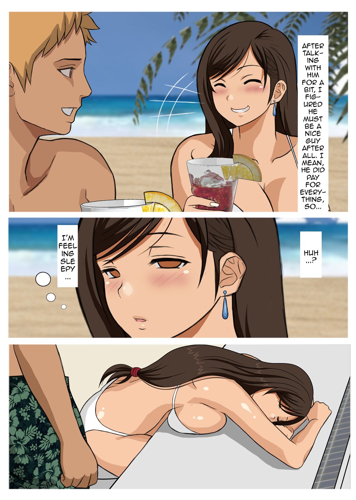 Hitotsuma Tifa o Nanpashite Chitsu ni Tappuri Nakadashishichatta Hanashi | The Story About How I Hit On Tifa the Housewife And Came Buckets Into Her Uterus page 6 full