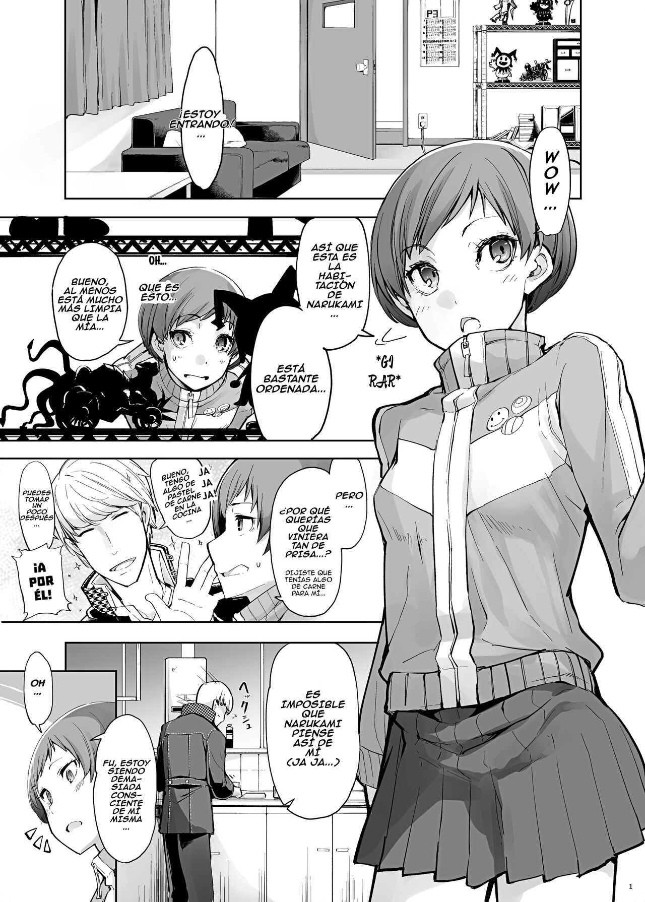 Sakula - Kabe Chie! page 2 full