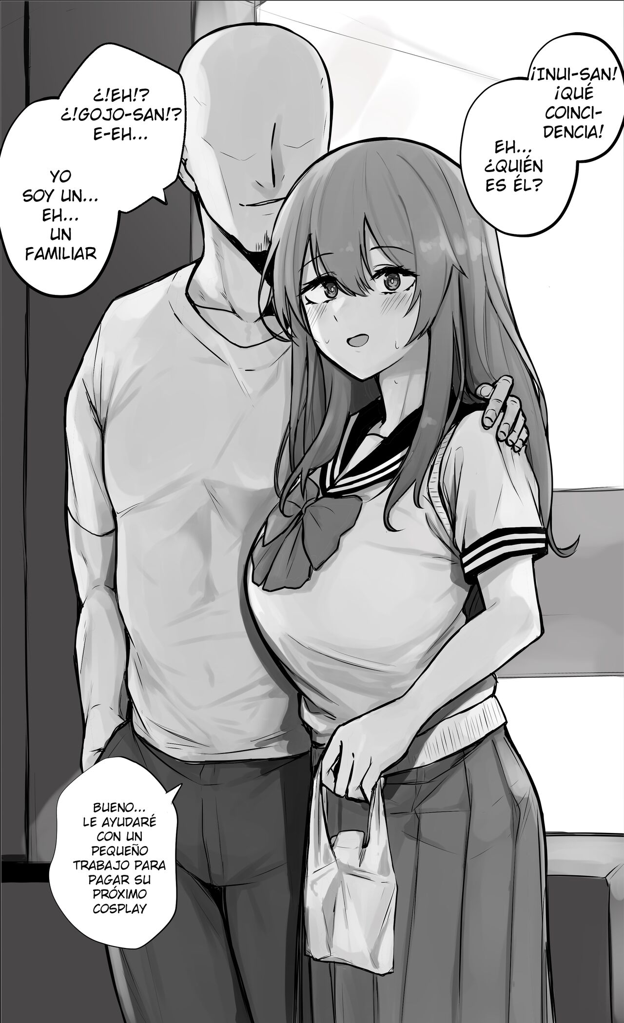 Shinju Inui page 2 full