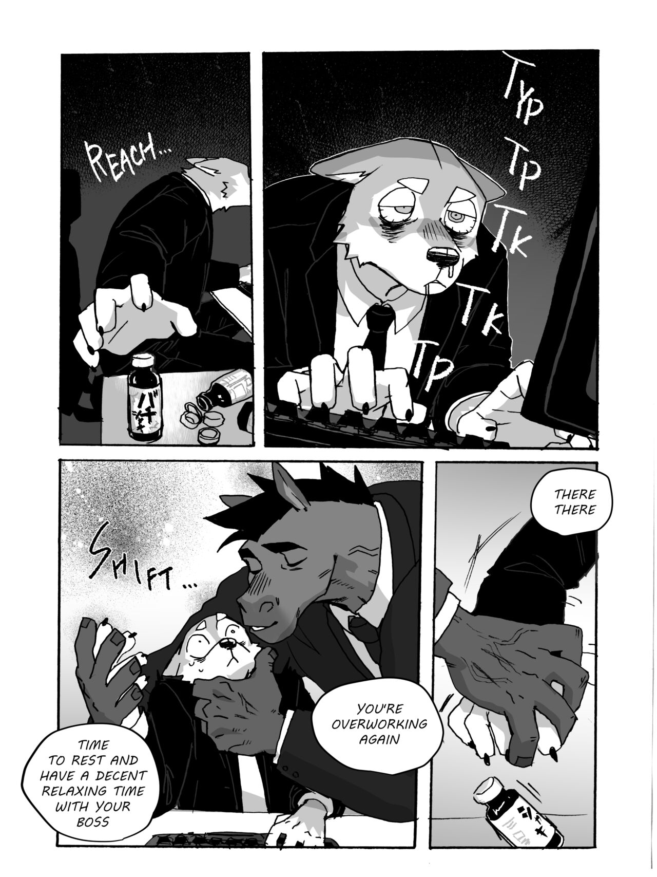 HORSE BOSS page 6 full