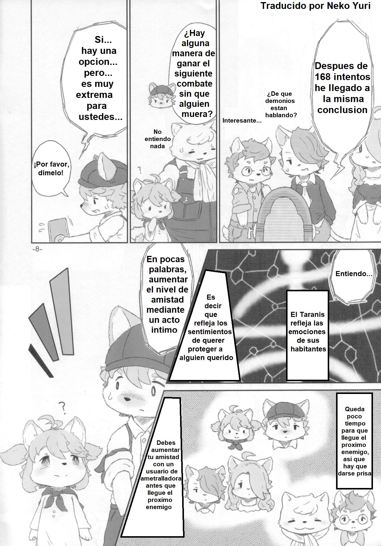 Shinai Level 10+ page 7 full