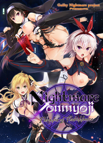 Nightmare×Onmyoji～Kindan no Paradox ~ The Motion cover