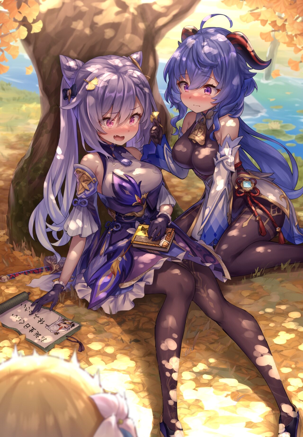●PIXIV● てんとん page 4 full