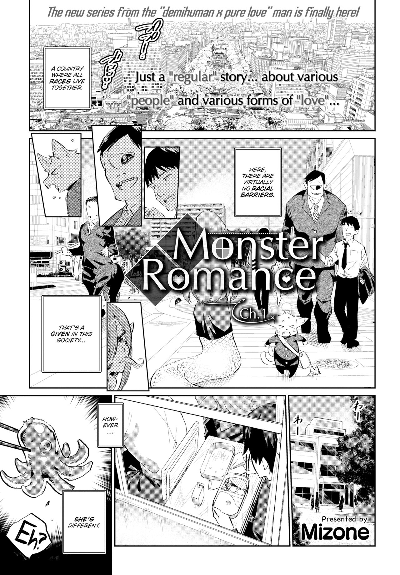 Monster Romance page 1 full