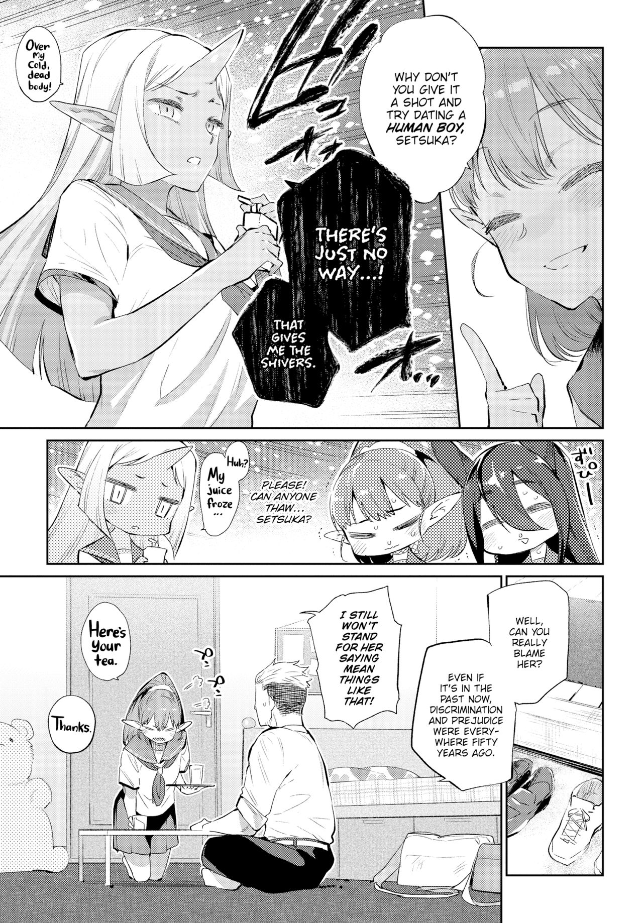 Monster Romance page 5 full