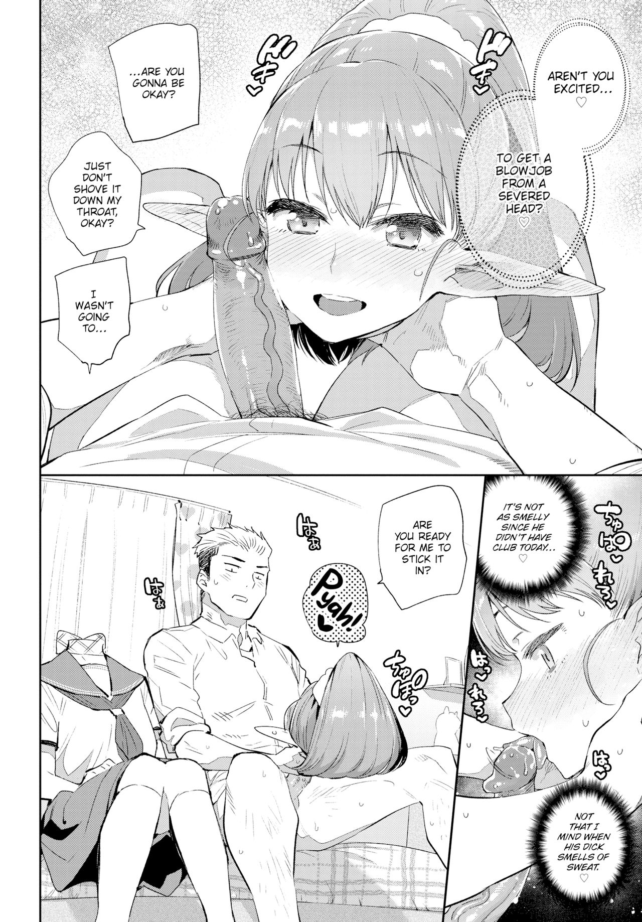 Monster Romance page 8 full