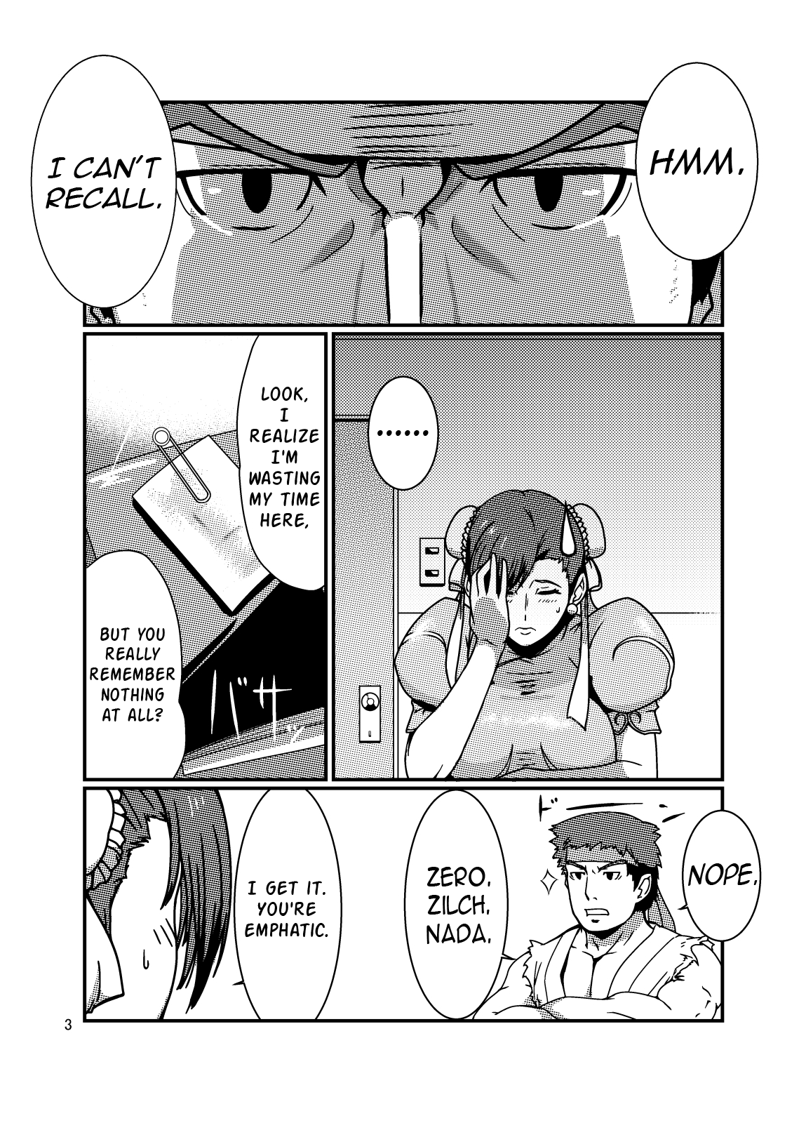 Haru no Urara no page 2 full